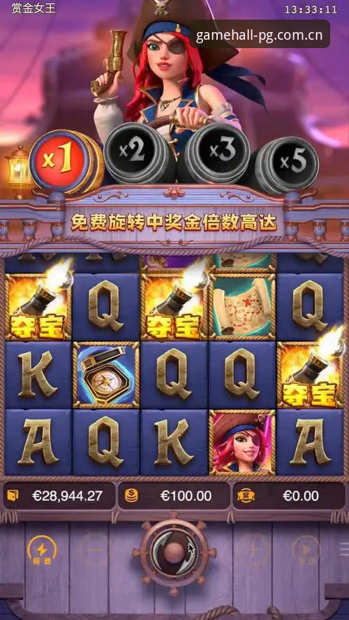 电玩城游戏大厅网页登录使用指南 PG电玩大厅网页登录vs客户端下载:哪个更省心?一篇把坑都讲清楚的使用指南