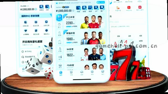 业务覆盖 全行业全场景